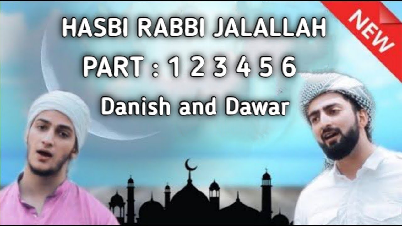 hasbi rabbi jallallah mp3 hasbi rabbi jallallah mp3