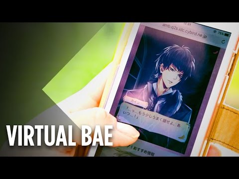 與電子遊戲角色約會是什麼感覺？ (What It's Like to Date a Video Game Character)