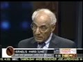 Terrorism In Israel NECN 2003 09 15