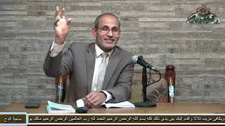 5 د- رفعت علي محمد  . البيت الثالث عشر من  (البردة الحسنية الحسينية)(ساحة الدح )
