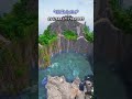 Best Minecraft 1 21 Seeds For Java And Bedrock Part 293