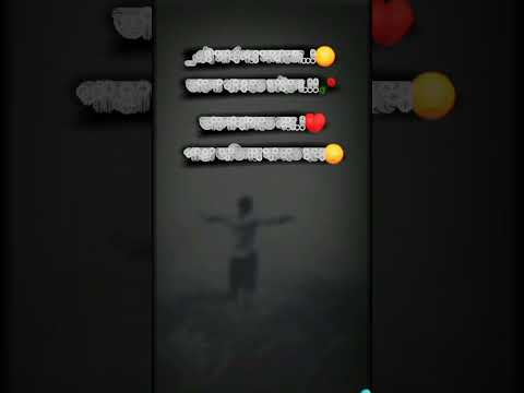 sad caption video status 🤣😑🙂🙂🙂