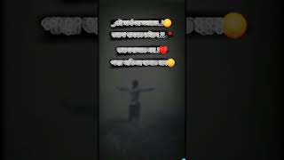 Download lagu sad caption video status 🤣😑🙂🙂🙂 mp3