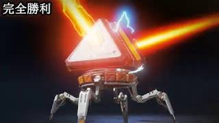 [Apex]耳が壊れるクリップ集
