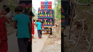 Download lagu MT Music mp3