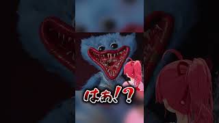 【切り抜き】スキャナーを見つけられないみこち#shorts