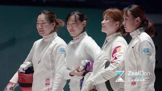2018 Wuxi World Championships - Highlights