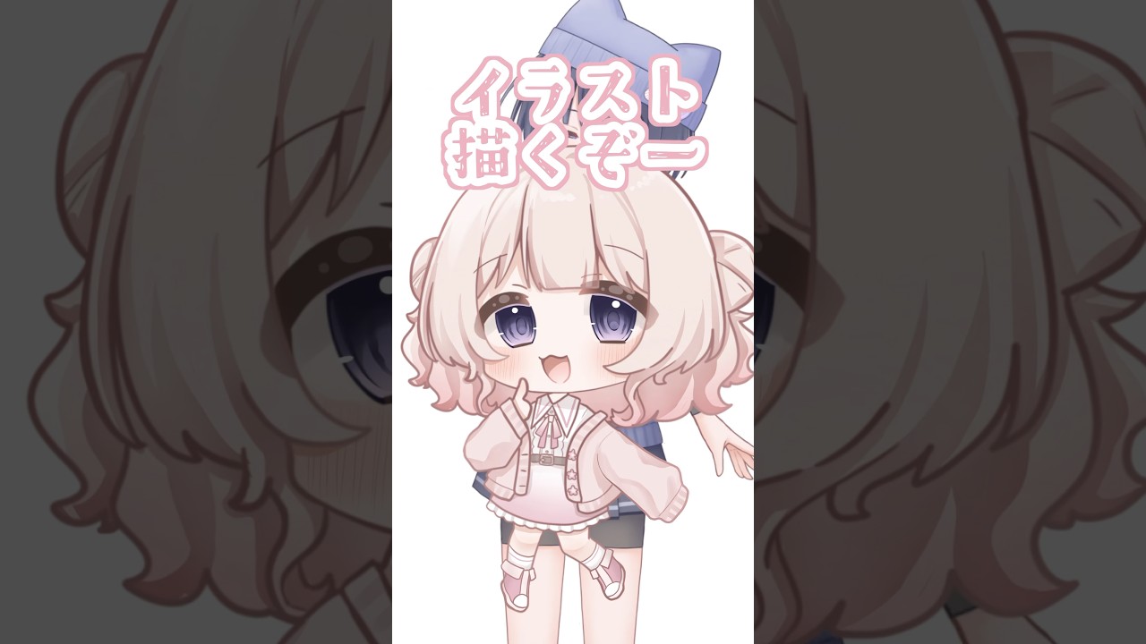 魂募集モデルのイラスト描くぞー #イラスト #イラストメイキング #セルフ受肉