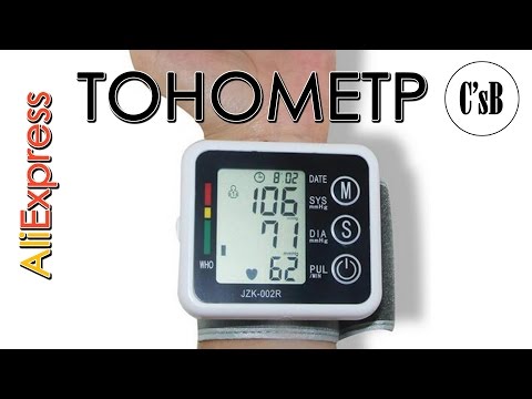 Warum der obere Blutdruck steigt Hypertonie Drogen zweiten Schritt