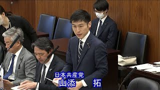 YouTube動画サムネイル