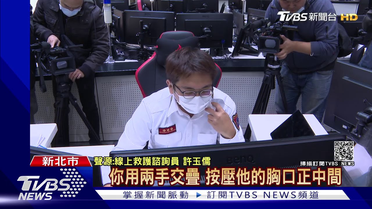 男打羽毛球突然倒地　民眾、消防聯手救人