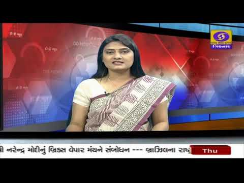 Evening News Live @ 7.00 PM | Date: 14-11-2019