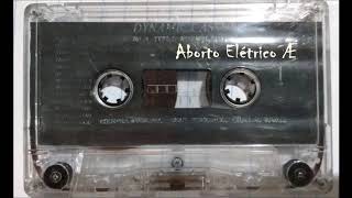 Vovó Ondina é Gente Fina (Ensaio 1982)