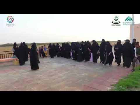 ضمن‬⁩ فعاليات ⁧‫شتاء‬⁩ جازان وضمن فعاليات البرامج المنفذة في ⁧‫جمعية‬⁩ ⁧‫التنمية‬⁩ الأهلية thumbnail