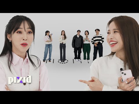 Moonbyul vs Fans of 8 years!! "I know Solar better than you~"｜PIXID