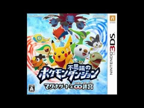 Telluric Path | Pokémon Mystery Dungeon: Gates to Infinity OST