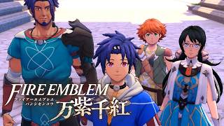 【ファイアーエムブレム 万紫千紅】第1部 ディートリヒ篇 11章「歪んだ愛」カイ外伝「大脱走」 難易度ハード/クラシック ストーリー攻略【FE万紫千紅】※ネタバレあり