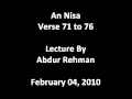 An Nisa Verse 71 To 76 File 1 Of 4