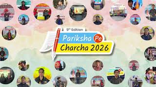 चित्र उपलब्द नहीं है