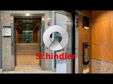Epic Motor! Nice Schindler HT Hydraulic Elevator - 2281 Lava Ridge Ct - Roseville, CA