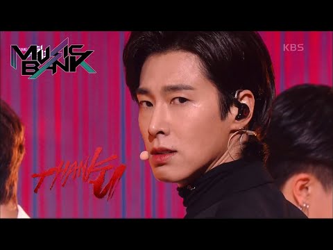 U-KNOW(유노윤호) - Thank U (Music Bank) | KBS WORLD TV 210122