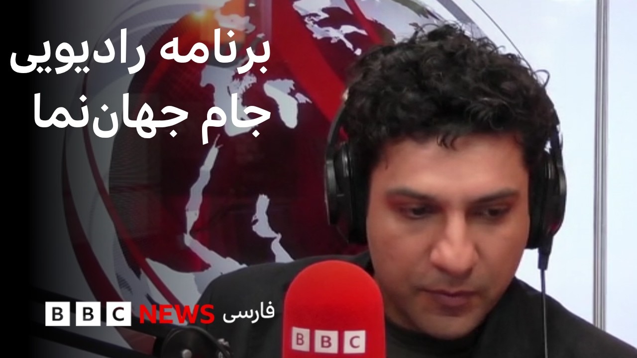 دونالد ترامپ می‌گوید 'مقام‌های دو روی ایران' یا باید توافق کنند یا تسلیم شون?