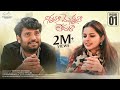 Ninnala Monnala Ledura Ep 1 Prasad Behara Pooja Yadam Ft Donpruthvi Infinitum Media