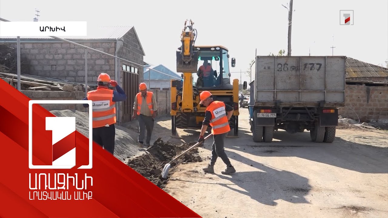 Արմավիրի մարզային խորհուրդը քննարկել է համայնքների սուբվենցիոն ծրագրերի հայտերը