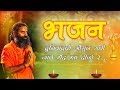 दुनियादारी औगुन गारी जाने भैद मत दीजो 