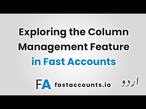 Exploring the Column Management Feature – Urdu