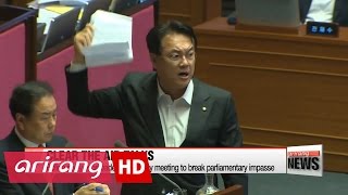 Download lagu Pemimpin partai berkuasa mengadakan pertemuan 3 arah untuk memecahkan kebuntuan parlemen mp3 Download lagu Pemimpin partai berkuasa mengadakan pertemuan 3 arah untuk memecahkan kebuntuan parlemen mp3