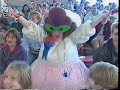 Mega Mess A Mania 1995 2 Shows