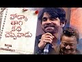 Nagarjuna Extremely Funny Speech Shiva To Vangaveeti Event TFPC