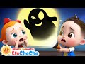 Monster Bayangan Dalam Kegelapan Aku Tidak Takut Kegelapan Lagu Anak LiaChaCha Bahasa Indonesia