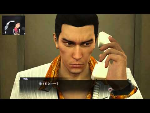 #79 Side Quests: Kidnap | Yakuza 0 | English Translation