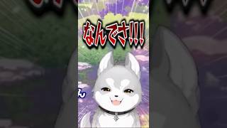 課金は計画的に #shorts【鈴木勝/にじさんじ】