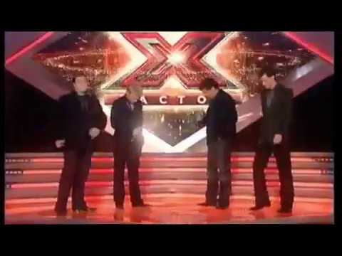 The X Factor 2004: Live Show 1 - G4