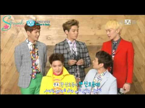 130221 SHINee @ Mnet Wide Entertainment News {Arabic Sub}