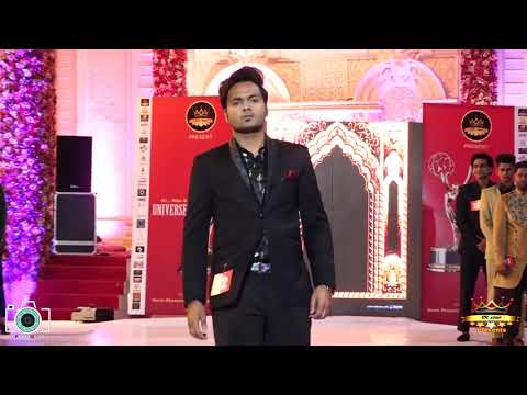 Ankit Kanyan universe in...