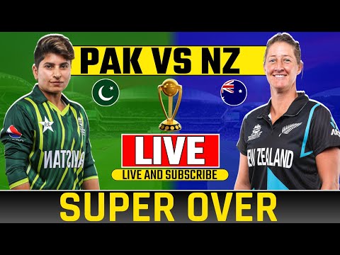LIVE🔴| pakistan womens vs newzealand 3rd odi super over | today live cricket match nzw vs pakw