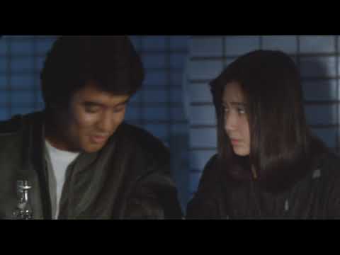 Saya Perspective In Love 1986 Japanese Thriller