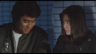 Download lagu Saya Perspective In Love 1986 Japanese Thriller mp3
