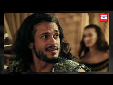 Josue y La Tierra Prometida Capitulo 7 🎬