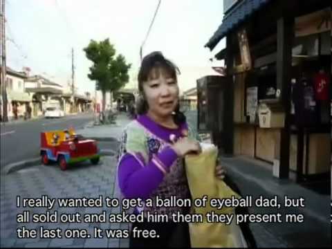 GeGeGe no Kitaro Sakaiminato Tottori Japan