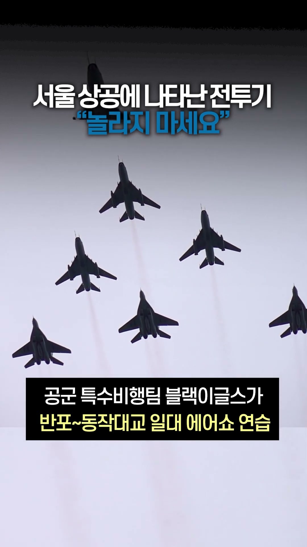 영상