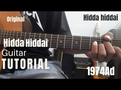 Hidda Hiddai - 1974 Ad
