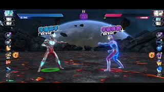 A showdown of purity//Ultraman legend of heroes 2