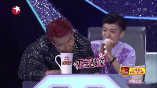 2016.08.26 李宇春GirlsFighting《Magical Show》《下个，路口，见》 by人贩子蛋蛋 Li Yuchun Chris Lee