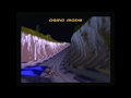 Wipeout PS1 Intro Demo Mode 1996 Psygnosis