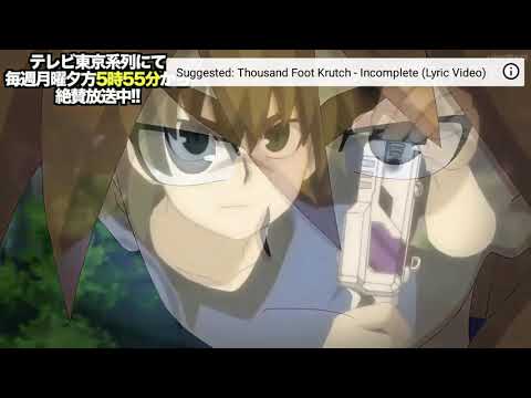 Arc bahamur vs shelter regulus